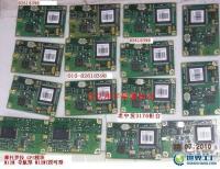 M12、M12M、M12MT GPS授時(shí)模塊 高精度時(shí)間同步的核心電子元器件