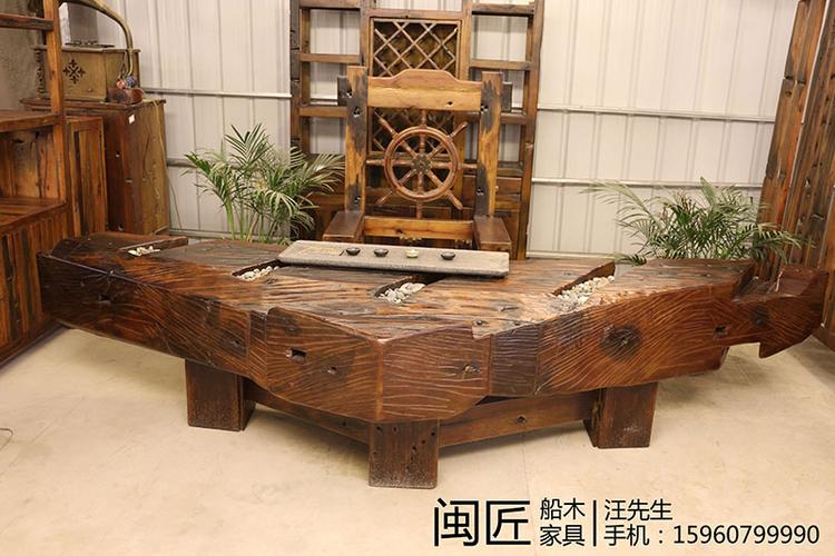 如果您對(duì)我們的產(chǎn)品服務(wù)有興趣,想要進(jìn)一步了解古船木家具,古船木